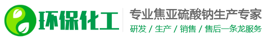 好店衡水站(hshaodian.cn)